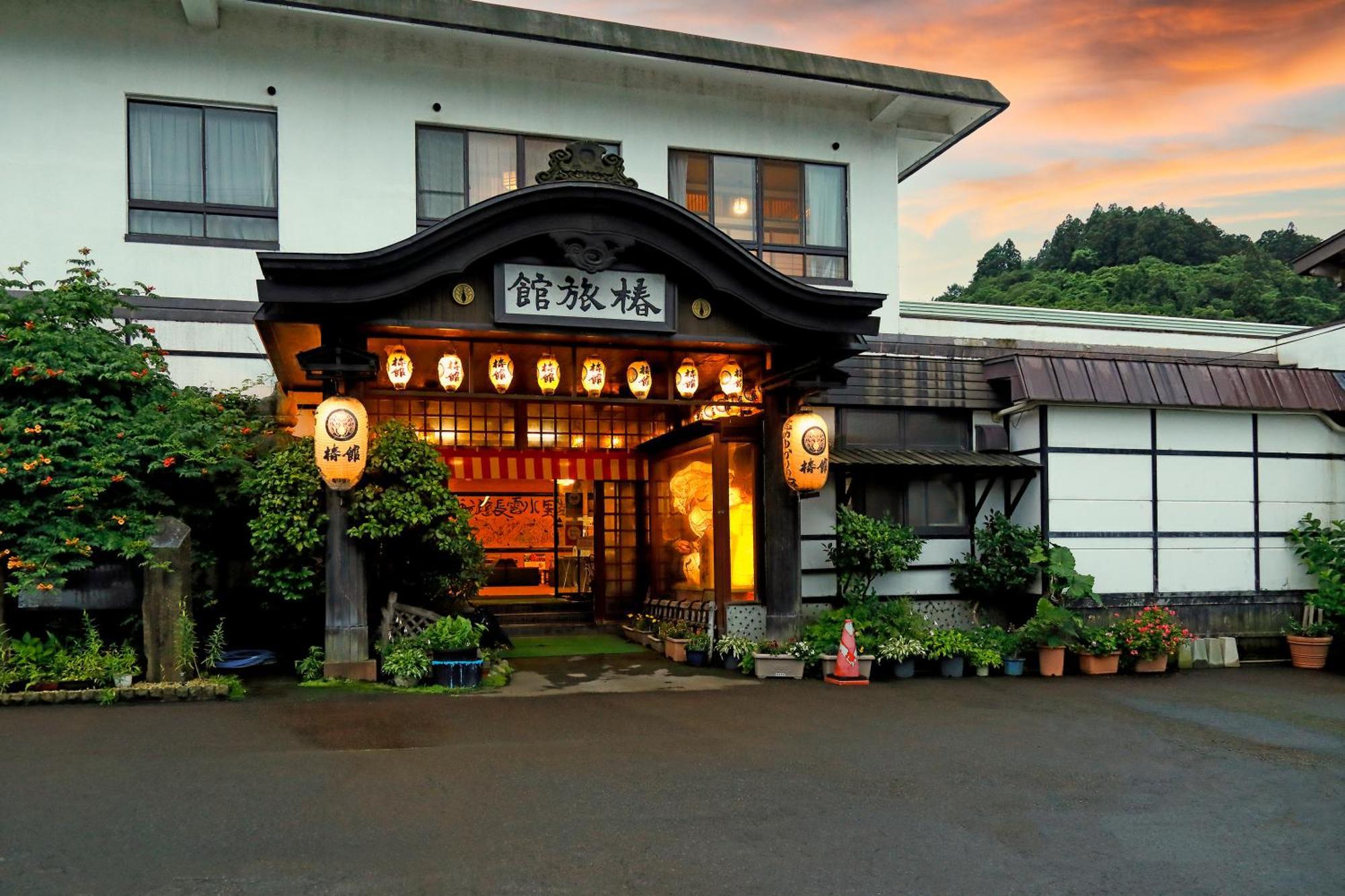 Tsubakikan Aomori Kültér fotó